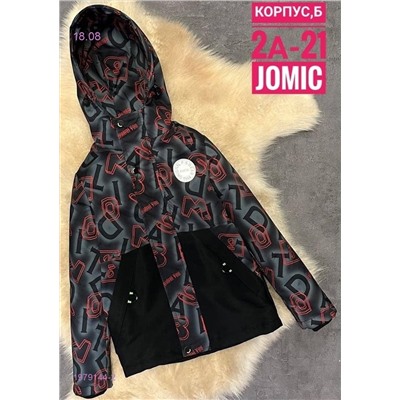 Куртка осень 1979144-2