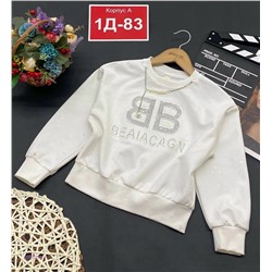 кофта 2058333-1