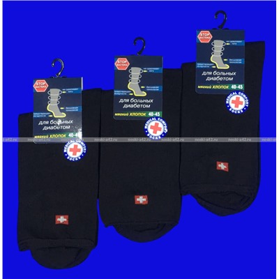 Носки мужские с крапивой и лайкрой лечебные с ослабленной резинкой арт. 5М