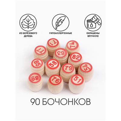 Русское лото деревянное, игра настольная "Роспись", в подарочной шкатулке, с бочонками