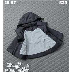 Куртка S29 серый