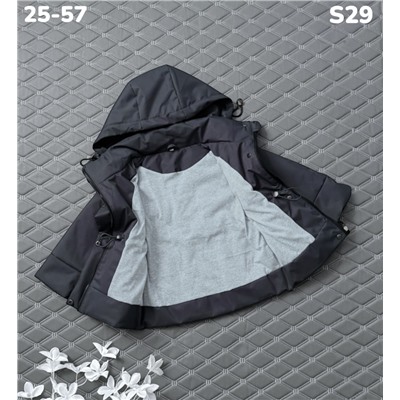 Куртка S29 серый