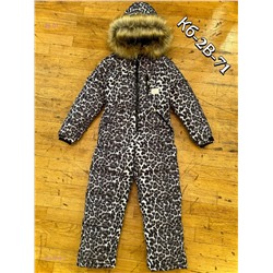 Комбинезон 2057846-2