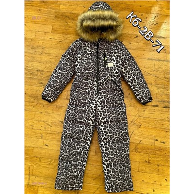 Комбинезон 2057846-2