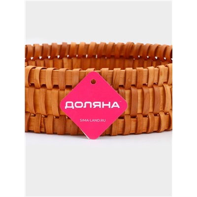 Поднос-корзинка для завтрака Доляна «Массив», с ручками из искусственной кожи, d=29 см