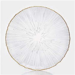 Тарелка подстановочная «Фейерверк», d=31.5 см, стекло, прозрачная