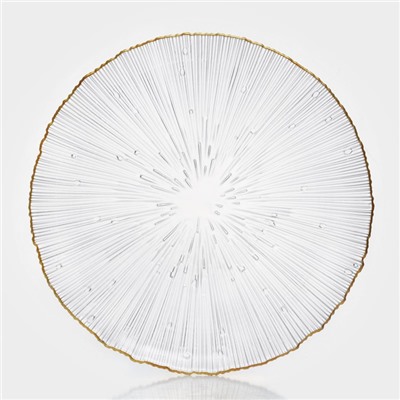 Тарелка подстановочная «Фейерверк», d=31.5 см, стекло, прозрачная