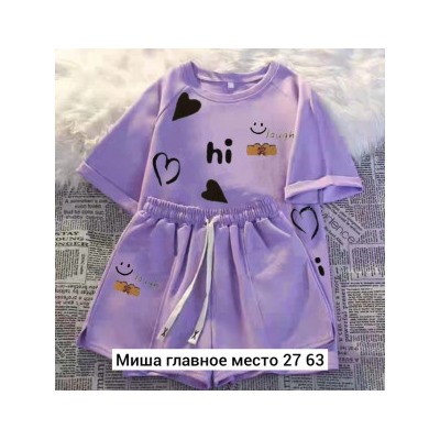 Спортивный костюм #22448843