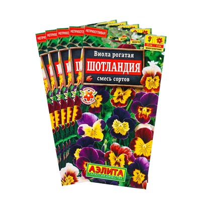 Набор семян Виола "Шотландия", 5 шт.