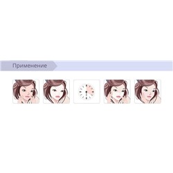 Маска для лица с протеинами шелка отбеливающая One Spring