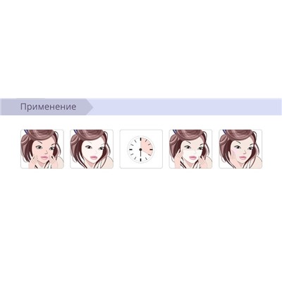 Маска для лица с протеинами шелка отбеливающая One Spring