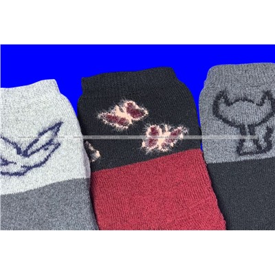 Термоноски подростковые внутри махра из шерсти арт. 1021