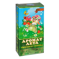 Бальзам безалкогольный «Аромат Лета» иммунитет ребенка, 250 мл