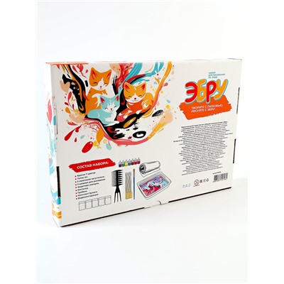 Набор для рисования на воде эбру, 7 цветов, А4