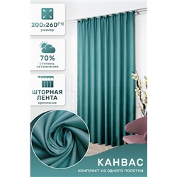 Натали Шторы