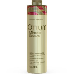 ЭстельOTIUM MIRACLE REVIVE Шампунь-уход для восстановления волос 1000 мл