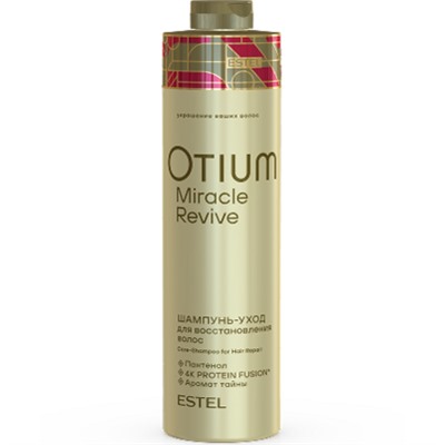ЭстельOTIUM MIRACLE REVIVE Шампунь-уход для восстановления волос 1000 мл