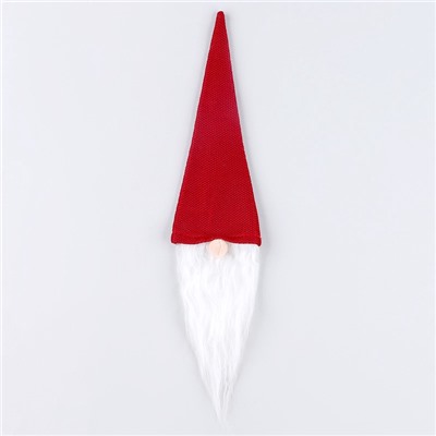 Одежда на бутылку «Гномик», 45 см