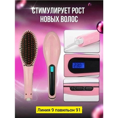 Расческа #23325217