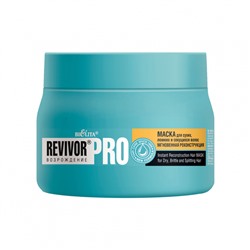 Маска для сухих, ломких и секущихся волос Мгновенная реконструкция 300мл