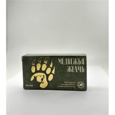 Фитосвечи С медвежьей желчью блистер 10 шт.