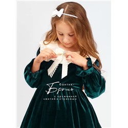 Соль&Перец Платье SP175