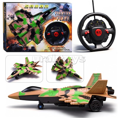 Самолет "Военный истребитель" р/у, 27 MHz, в коробке