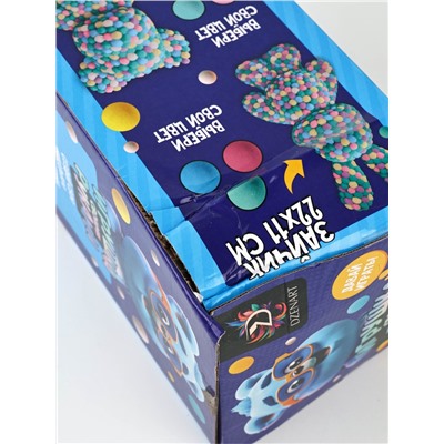 УЦЕНКА Игрушка помпонами «Медведь» МИКС