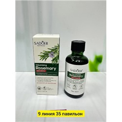 Масло #22781837