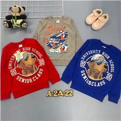 кофта 1847735-4