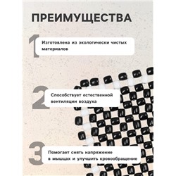 Накидка массажер TORSO на сиденье 42×42 см, дерево, черный с белым