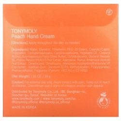 Tony Moly, Peach Hand Cream, 1.05 oz (30 g)