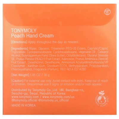 Tony Moly, Peach Hand Cream, 1.05 oz (30 g)