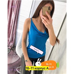 Футболка 1979218-4