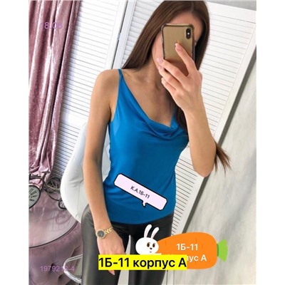 Футболка 1979218-4