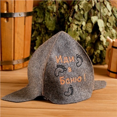 Шапка для бани и сауны «Будёновка. Иди в баню», экофетр, войлок, коричневая, «Добропаровъ»
