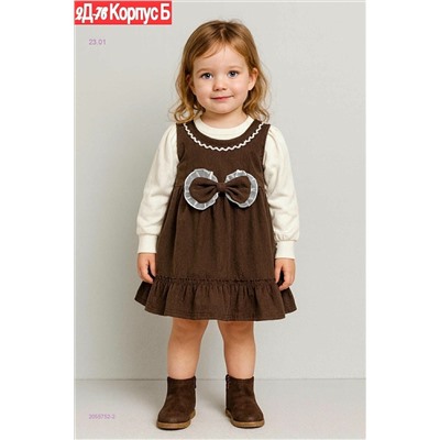 платье 2055752-2