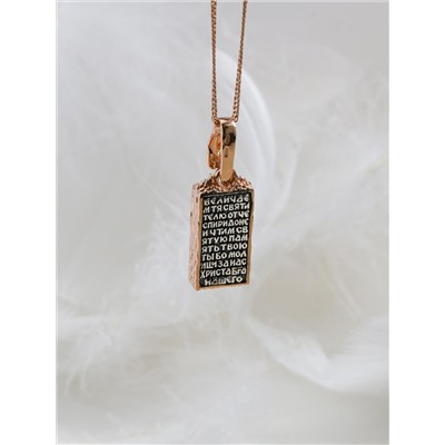 Подвеска-икона из чернёного серебра с золочением - Кирпичик св.Спиридона 925 пробы 3-610чз