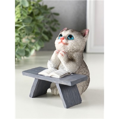 Фигурка полистоун «Котик с книгой за партой», серый, 9×8.5×9.5 см
