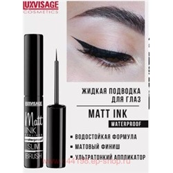 LUXVISAGE Подводка для глаз Matt Ink waterproff чёрная 946