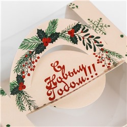 Коробка под бенто - торт с окном «Новогодняя с шишками», 14×14×8 см