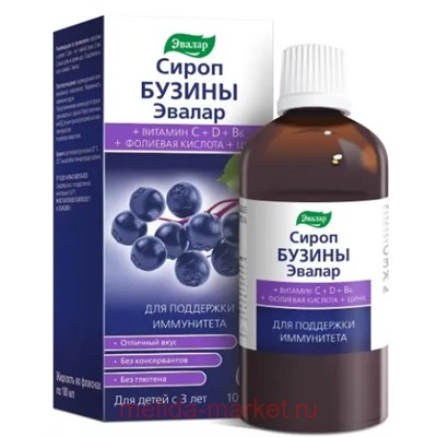 ЭВАЛАР Сироп Бузины 100 мл