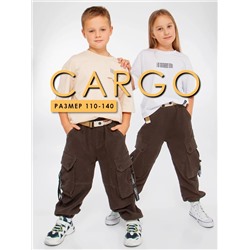 Соль&Перец Брюки SP35020