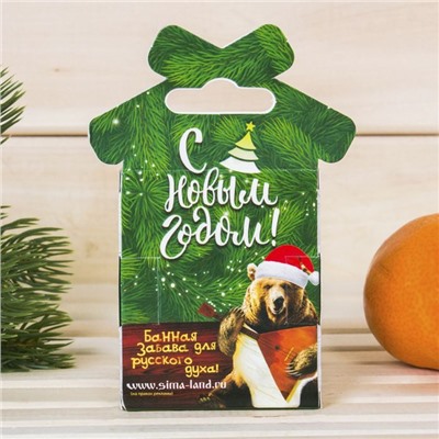 Набор эфирных масел 2 шт. по 15 мл, пихта и мята "Счастья и здоровья!"