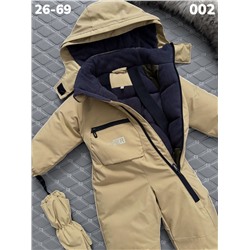 Комбинезон 002 песочный