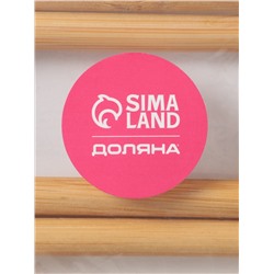 Подставка для разделочных досок и крышек Доляна, 17×10,5 см, 3 места, бамбук