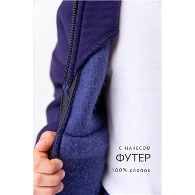 Теплый костюм для мальчика из футера с начесом Happyfox