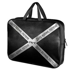 Папка для тетрадей А4 на молнии с ручками "ФРАЗЫ С ХАРАКТЕРОМ" 1 отд., водоот. тк. 72400 Феникс