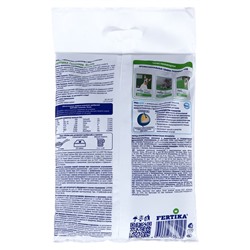 ФЕРТИКА Газонное. Осень 5 кг