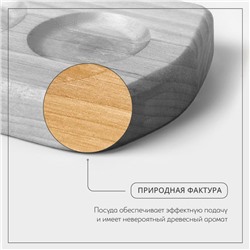 Доска разделочная для подачи и сервировки деревянная Adelica «Топор», 30×21×1,8 см, массив береза